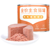 28圈-28圈官方网站-相信品牌的力量