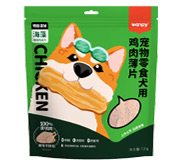 28圈-28圈官方网站-相信品牌的力量