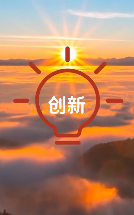 28圈-28圈官方网站-相信品牌的力量