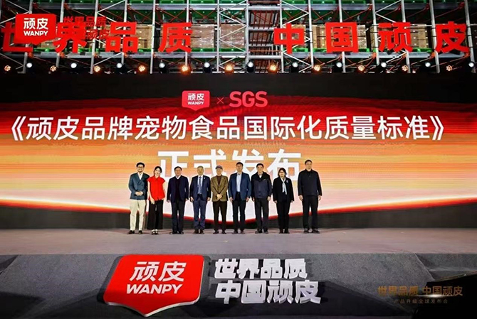 28圈-28圈官方网站-相信品牌的力量