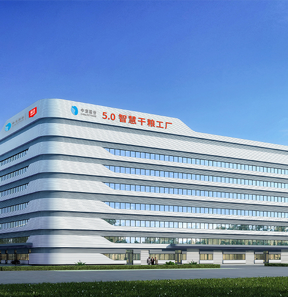 28圈-28圈官方网站-相信品牌的力量