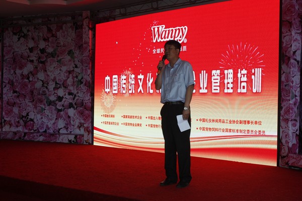 28圈-28圈官方网站-相信品牌的力量