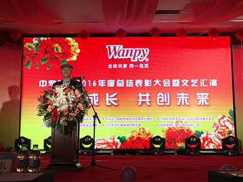 28圈-28圈官方网站-相信品牌的力量