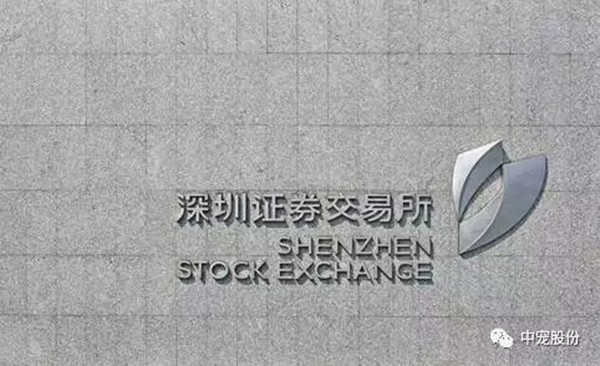 28圈-28圈官方网站-相信品牌的力量