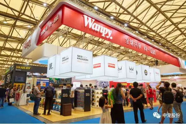 28圈-28圈官方网站-相信品牌的力量