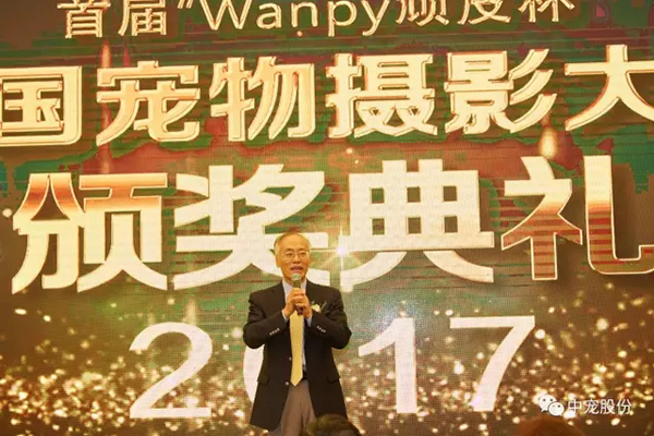 28圈-28圈官方网站-相信品牌的力量