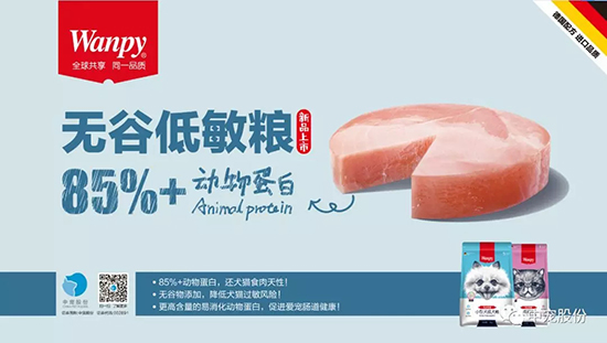 28圈-28圈官方网站-相信品牌的力量