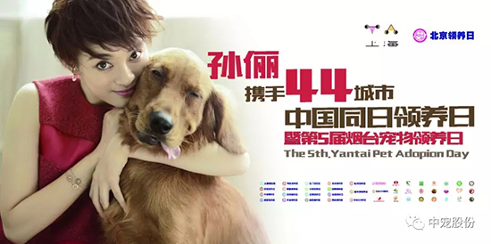 28圈-28圈官方网站-相信品牌的力量