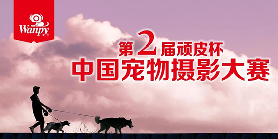 28圈-28圈官方网站-相信品牌的力量