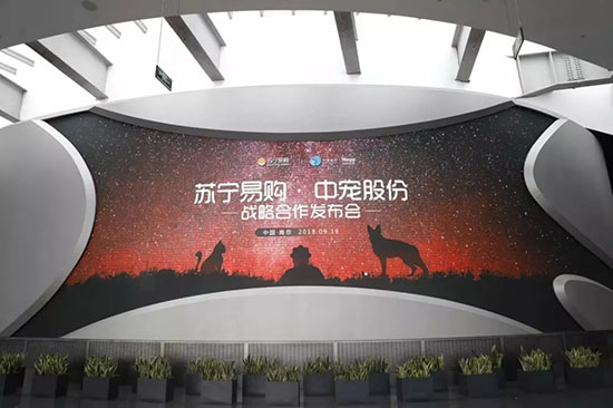 28圈-28圈官方网站-相信品牌的力量