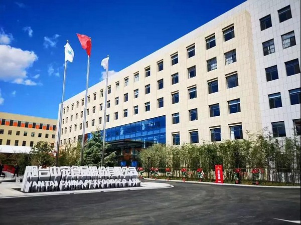 28圈-28圈官方网站-相信品牌的力量