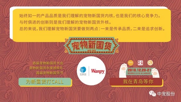 28圈-28圈官方网站-相信品牌的力量