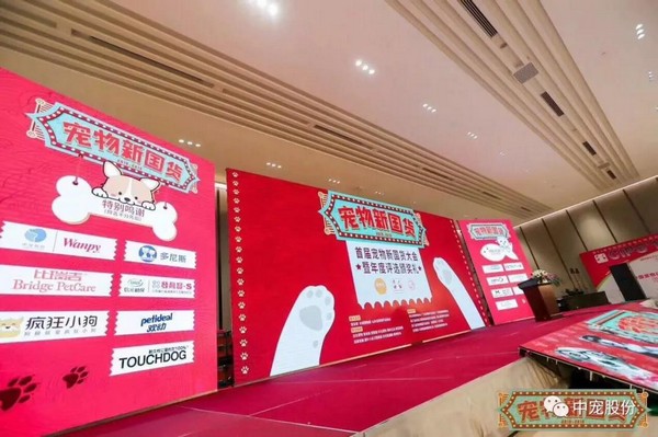 28圈-28圈官方网站-相信品牌的力量