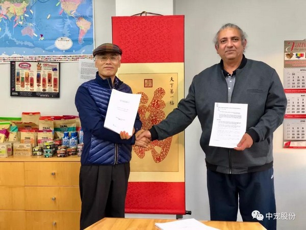 28圈-28圈官方网站-相信品牌的力量