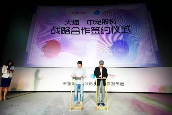28圈-28圈官方网站-相信品牌的力量