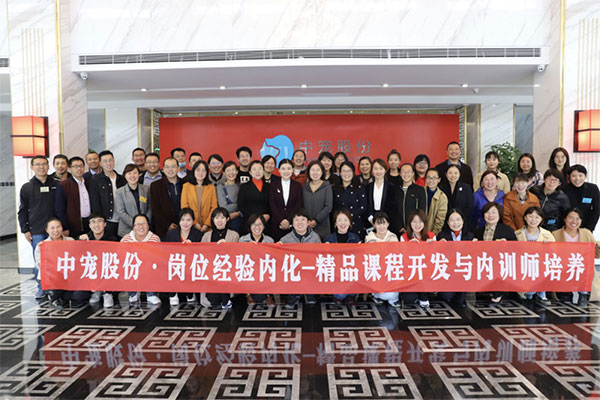 28圈-28圈官方网站-相信品牌的力量