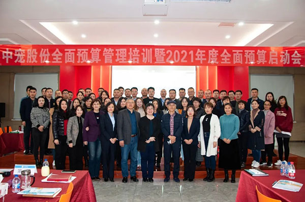 28圈-28圈官方网站-相信品牌的力量