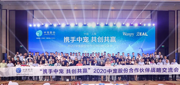 28圈-28圈官方网站-相信品牌的力量