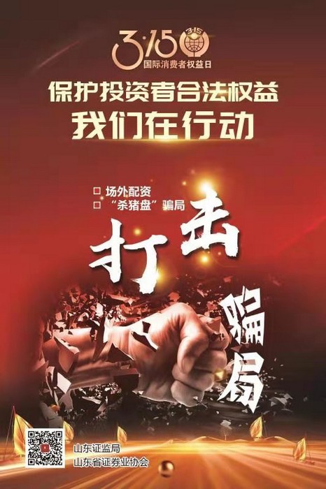 28圈-28圈官方网站-相信品牌的力量