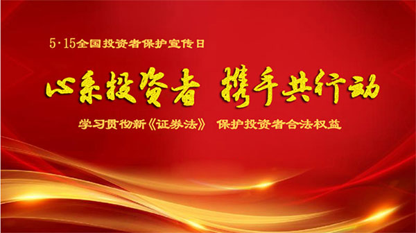 28圈-28圈官方网站-相信品牌的力量