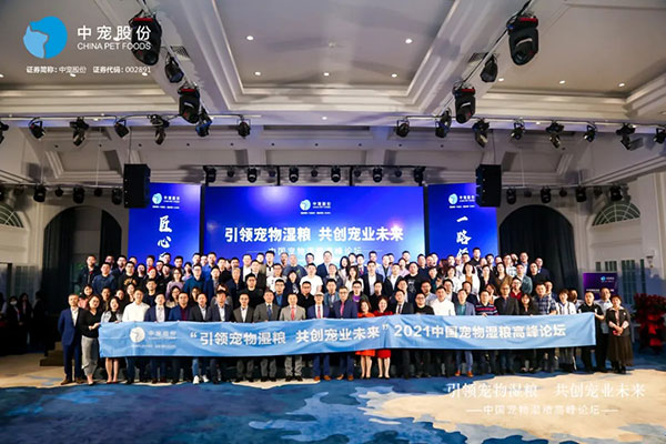 28圈-28圈官方网站-相信品牌的力量