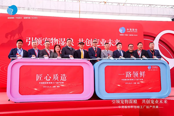 28圈-28圈官方网站-相信品牌的力量