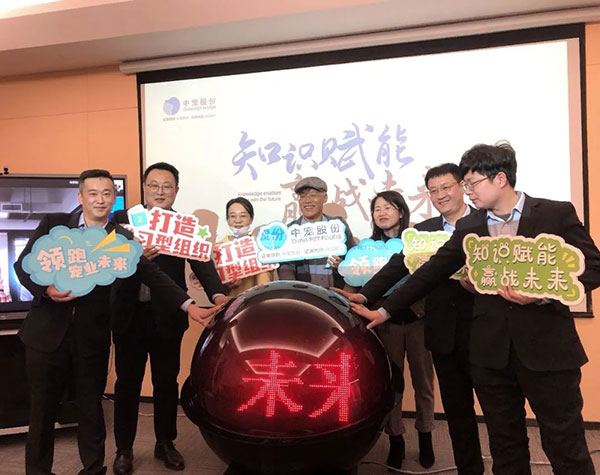 28圈-28圈官方网站-相信品牌的力量