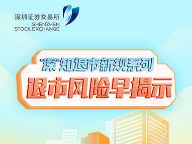 28圈-28圈官方网站-相信品牌的力量
