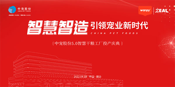 28圈-28圈官方网站-相信品牌的力量
