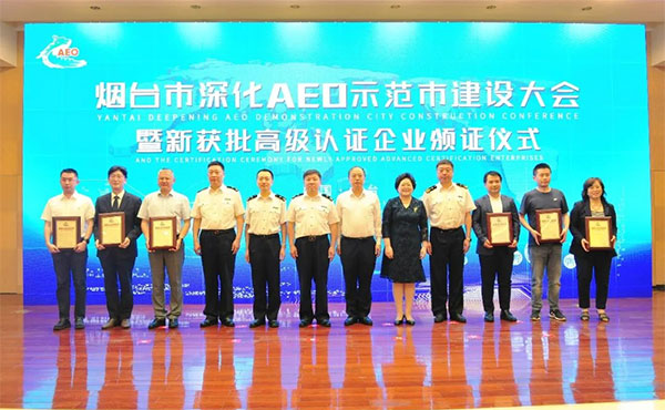 28圈-28圈官方网站-相信品牌的力量