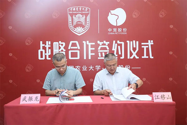 28圈-28圈官方网站-相信品牌的力量