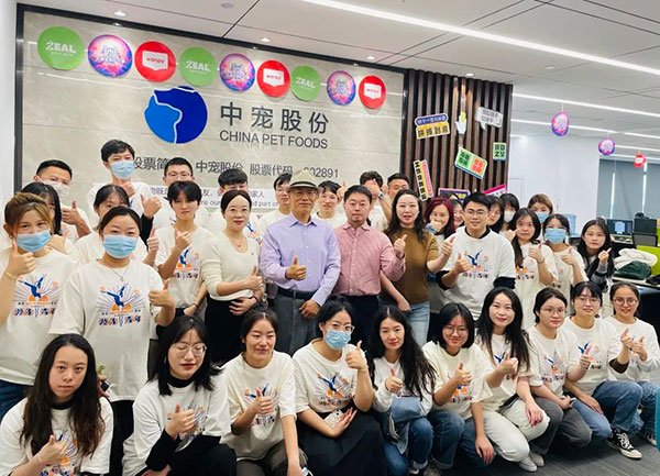 28圈-28圈官方网站-相信品牌的力量