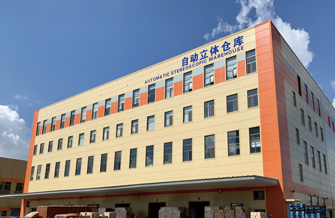 28圈-28圈官方网站-相信品牌的力量