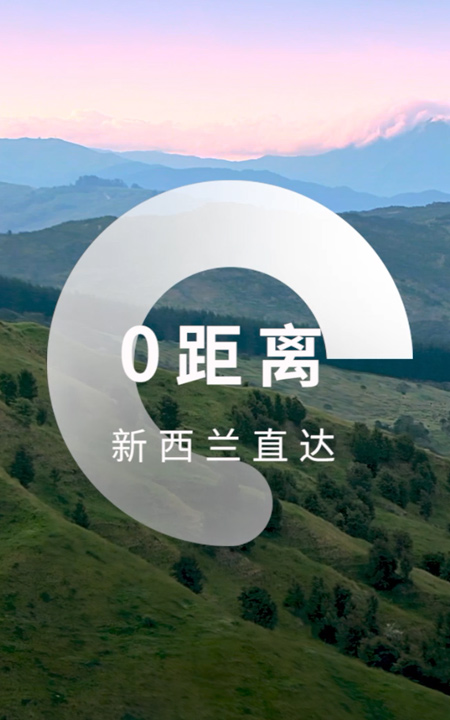 28圈食品股份有限公司