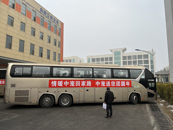 28圈-28圈官方网站-相信品牌的力量