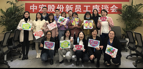 28圈-28圈官方网站-相信品牌的力量