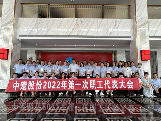 28圈-28圈官方网站-相信品牌的力量