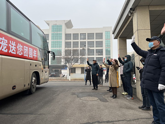 28圈-28圈官方网站-相信品牌的力量