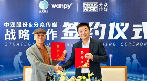 28圈-28圈官方网站-相信品牌的力量