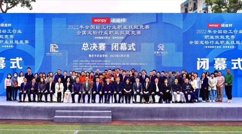 28圈-28圈官方网站-相信品牌的力量