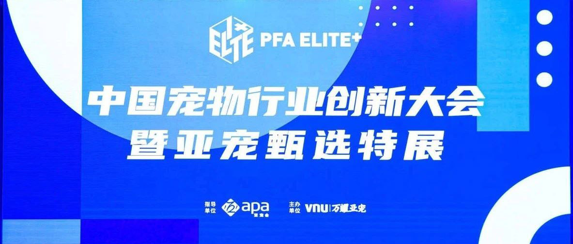 28圈-28圈官方网站-相信品牌的力量