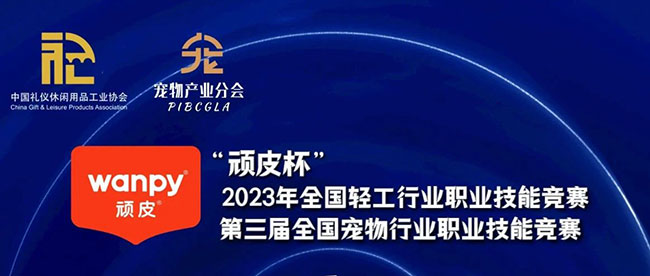 28圈-28圈官方网站-相信品牌的力量