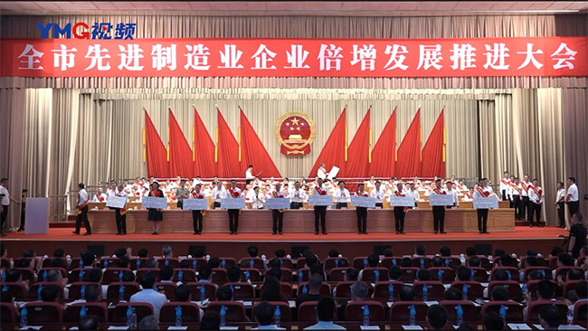 28圈-28圈官方网站-相信品牌的力量
