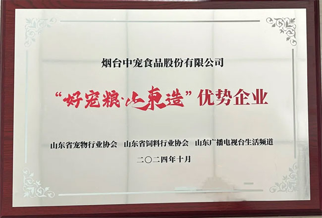 28圈-28圈官方网站-相信品牌的力量