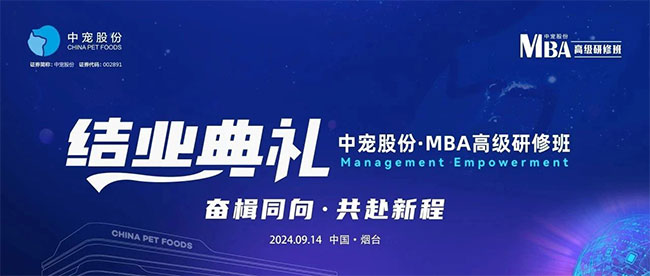 28圈-28圈官方网站-相信品牌的力量