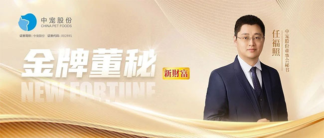 28圈-28圈官方网站-相信品牌的力量