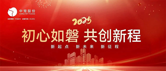 28圈-28圈官方网站-相信品牌的力量