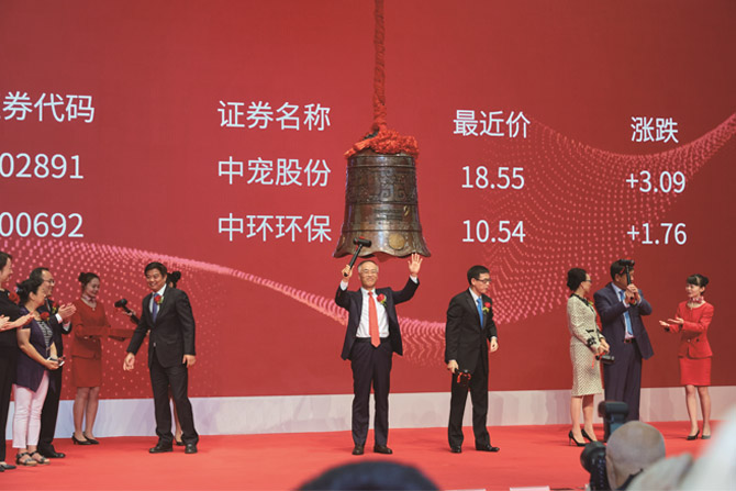 28圈-28圈官方网站-相信品牌的力量