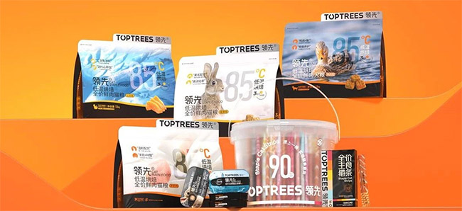 28圈-28圈官方网站-相信品牌的力量