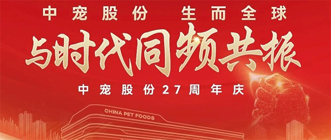 28圈-28圈官方网站-相信品牌的力量